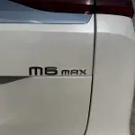 GAC Motor Trumpchi M6 2024 из Китая
