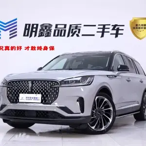 Lincoln Aviator 2024 из Китая