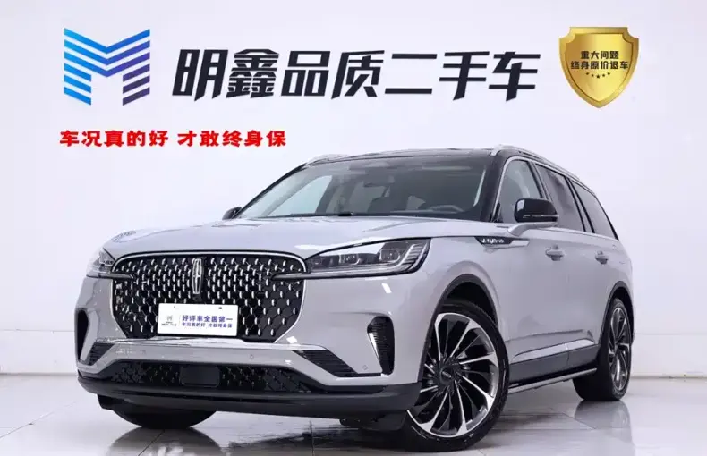 Lincoln Aviator 2024 из Китая