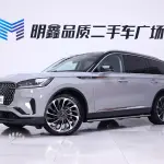 Lincoln Aviator 2024 из Китая