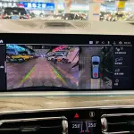 BMW X7 2020 из Китая