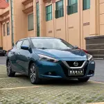 Nissan Bluebird 2016 126 л.с. из Китая
