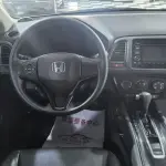 Honda Vezel 2019 из Китая