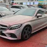 Mercedes-Benz C-Class (Import) 2021 из Китая