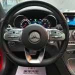 Mercedes-Benz C-Class (Import) 2021 из Китая