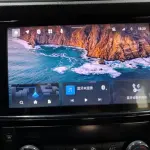Nissan Qashqai 2023 из Китая