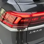 Volkswagen Teramont 2022 299 л.с. из Китая