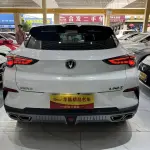 Changan UNI-T 2022 из Китая