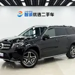 Mercedes-Benz GLS 2018 из Китая