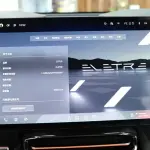 Lotus Eletre 2024 из Китая