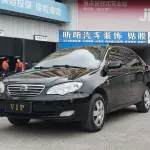 BYD F3 2020 из Китая