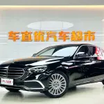 Mercedes-Benz E-Class 2023 258 л.с. — лот 57345048 из Китая