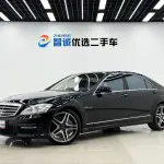 Mercedes-Benz S-Class AMG 2014 из Китая