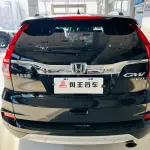 Honda CR-V 2015 из Китая