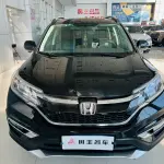 Honda CR-V 2015 из Китая