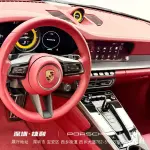 Porsche 911 2024 из Китая