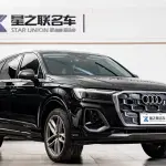 Audi Q7 2025 из Китая