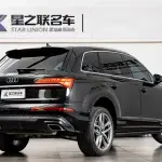 Audi Q7 2025 из Китая
