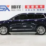 Cadillac XT6 2021 из Китая