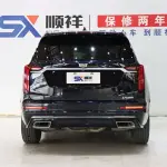 Cadillac XT6 2021 из Китая