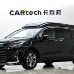 Toyota Sienna из Китая