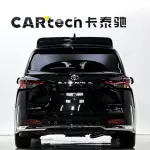 Toyota Sienna из Китая