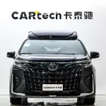 Toyota Sienna из Китая
