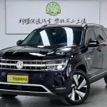 Volkswagen Teramont 2022 из Китая