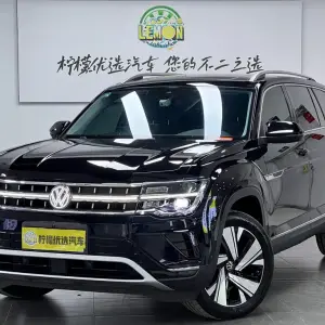 Volkswagen Teramont 2022 из Китая