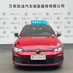 Volkswagen Golf GTI 2022 из Китая