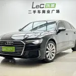 Audi A6L 2021 из Китая