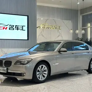 BMW 7 Series 2011 из Китая