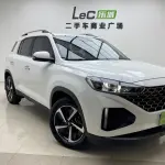 Hyundai ix35 2023 из Китая