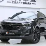 Chevrolet Equinox 2023 из Китая