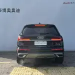 Audi Q7 2023 из Китая