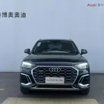 Audi Q5L 2023 из Китая
