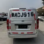 JAC Refine Refine M3 2021 из Китая