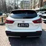 Nissan Qashqai 2022 151 л.с. из Китая