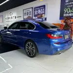 BMW 3 Series 2020 из Китая