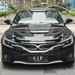 Toyota Reiz 2015 из Китая