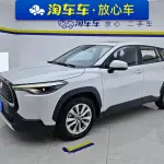 Toyota Corolla Cross 2022 из Китая