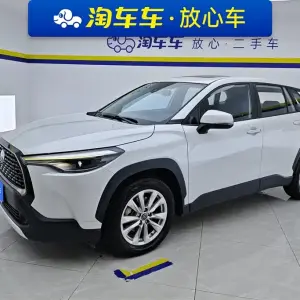Toyota Corolla Cross 2022 из Китая