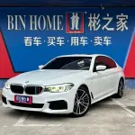 BMW 5 Series 2019 из Китая