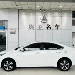 Kia K3 2020 из Китая