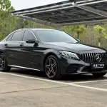 Mercedes-Benz C-Class 2021 из Китая