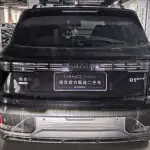 Lynk & Co 01 2023 из Китая