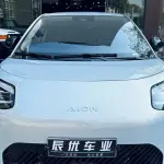 Aion AION UT 2025 из Китая