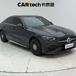 Mercedes-Benz C-Class 2022 из Китая