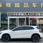 Mercedes-Benz GLA 2018 из Китая