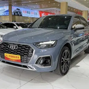 Audi Q5L Sportback 2022 из Китая